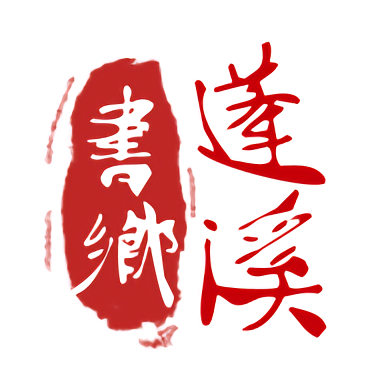 开云手机 Sports 的社交功能,连接志同道合的朋友